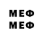 Марки N-bome 1,5мг 382 $