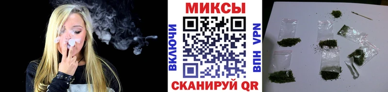 купить наркотики сайты  Куйбышев  мориарти официальный сайт  БУТИРАТ GHB 