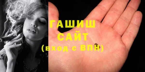 PSILOCYBIN Алексеевка