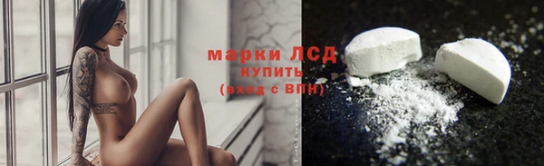 дживик Белая Калитва