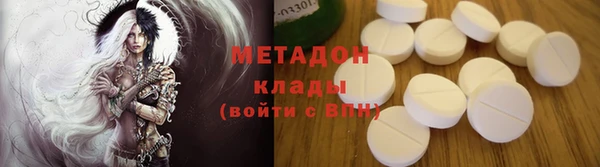 эйфоретик Алексин