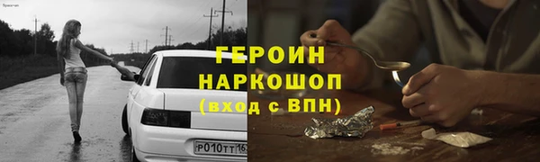 PSILOCYBIN Алексеевка