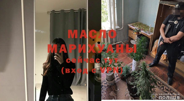 MDMA Premium VHQ Белая Холуница