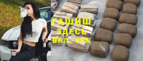эйфоретик Алексин