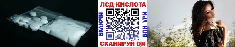 OMG рабочий сайт  Куйбышев  Лсд 25 экстази ecstasy 