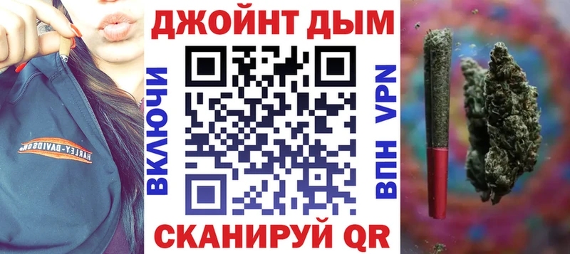 купить  цена  Куйбышев  Марихуана MAZAR 